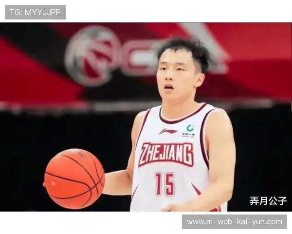 王奕博顶薪转会青岛 首现D级限制条款抢人 王奕博顶薪转会青岛 首现D级限制条款抢人